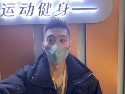 -G.O.T salon