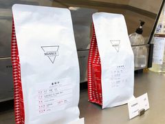 -Manner Coffee(IFS一楼店)