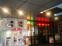 门面-棒约翰比萨·意面(金桥国际店)