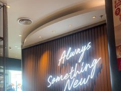 -必胜客(东大桥店)