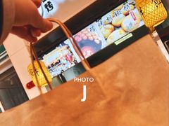 胡椒饼-百年夯碳烤胡椒饼(阿拉城店)