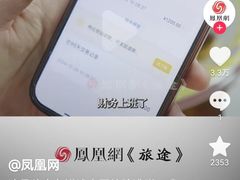 -约翰·菲茨杰拉德·肯尼迪国际机场