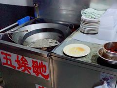 -五娭毑臭豆腐(黄兴南路店)