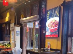 -富正毅三下锅·湘西韵味(天门山索道店)