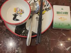 -新白鹿餐厅(爱琴海购物中心店)