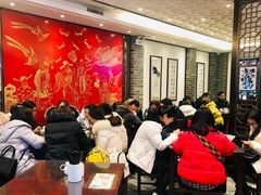 -德兴馆(山西南路店)