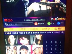 -星天地量贩式KTV(杏坛店)