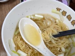 -百福麵家(新馬路店)