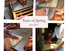 -四季民福烤鸭店(前门廊房二条店)