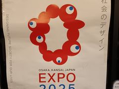 -角落里(中山公园店)