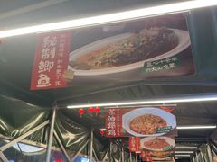 -衡厨·衡阳土菜(中南店)