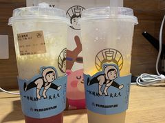 -我是酸奶君(壹方城店)