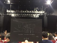 -九龙湾国际展贸中心STAR HALL汇星
