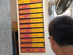 -白玉兰小吃(新村路店)