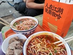 -清真白建强牛肉面(金雁花园店)