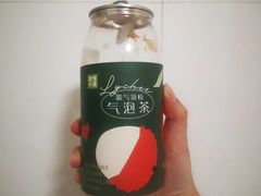 霸气小荔荔-奈雪的茶(星河城店)