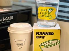 -Manner Coffee(丁香国际店)