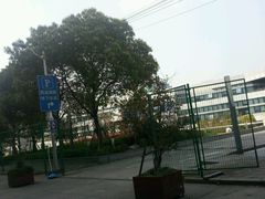 -上海旅游集散中心(万体站)