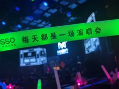 -MOSSO·Liveshow(M3香港广场店)