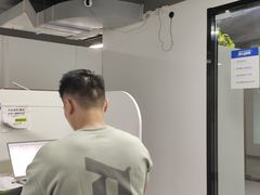 -王知之·自助·自习室(杭州蒋村店)