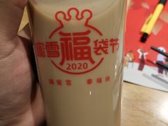 -蜜雪冰城(浙江大学店)