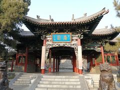 -晋祠公园