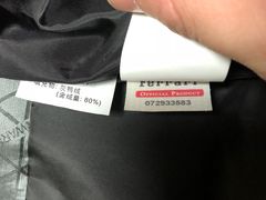 -PUMA品牌自营折扣店(百联奥特莱斯店)