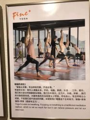 -FineYoga梵音瑜伽·普拉提