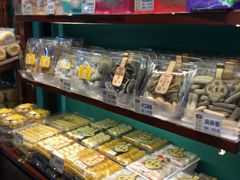 -武汉冠生園(吉庆街店)