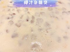 -宝园酒家(美林M·LIVE天地东座店)