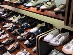 -和诚行(南广济街店)