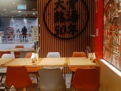 -味千拉面(广州金沙永旺梦乐城店)