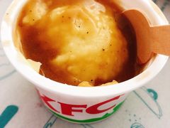 鸡汁土豆泥-肯德基(珠峰店)
