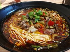 -好這口重庆小面(总店)