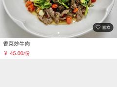 -桂满陇·西湖船宴(平安金融中心店)