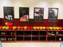 自助调料区-八宝牛潮汕鲜牛肉火锅(净月店)