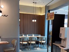 -必胜客(联投东方店)
