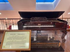 -鼓浪屿钢琴博物馆