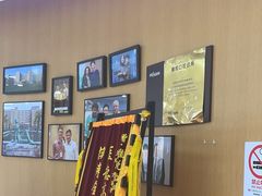 -雅悦齿科(顾村公园店)