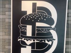 -麦当劳(惠政老街店)