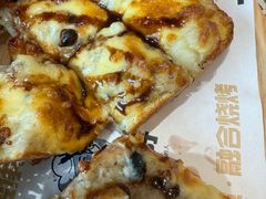 -小董哥烤串(故宫店)