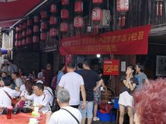 -周血旺老店