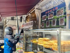 -新疆伊宁远征餐厅