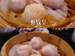 -粤轩楼广式特色餐厅(青岛路店)