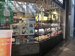 面包甜点陈列柜-仟吉(荟聚中心店)