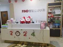 -Mr.先声音乐(东海店)