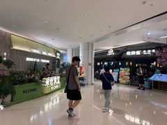 -广州保利时光里(建设大马路店)