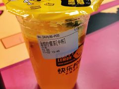 -快乐柠檬happylemon(乐客城夏庄路店)