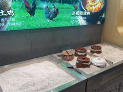 -衢农会·衢州菜·宴请(国际机场店)