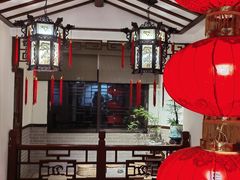 -山水茶艺馆·点心粤菜·30年老字号